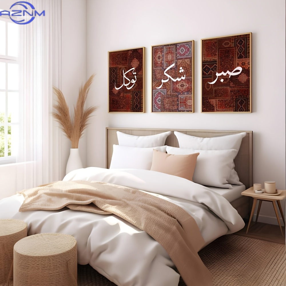 Abstract Canvas Set - Set di 3 Poster su Tela