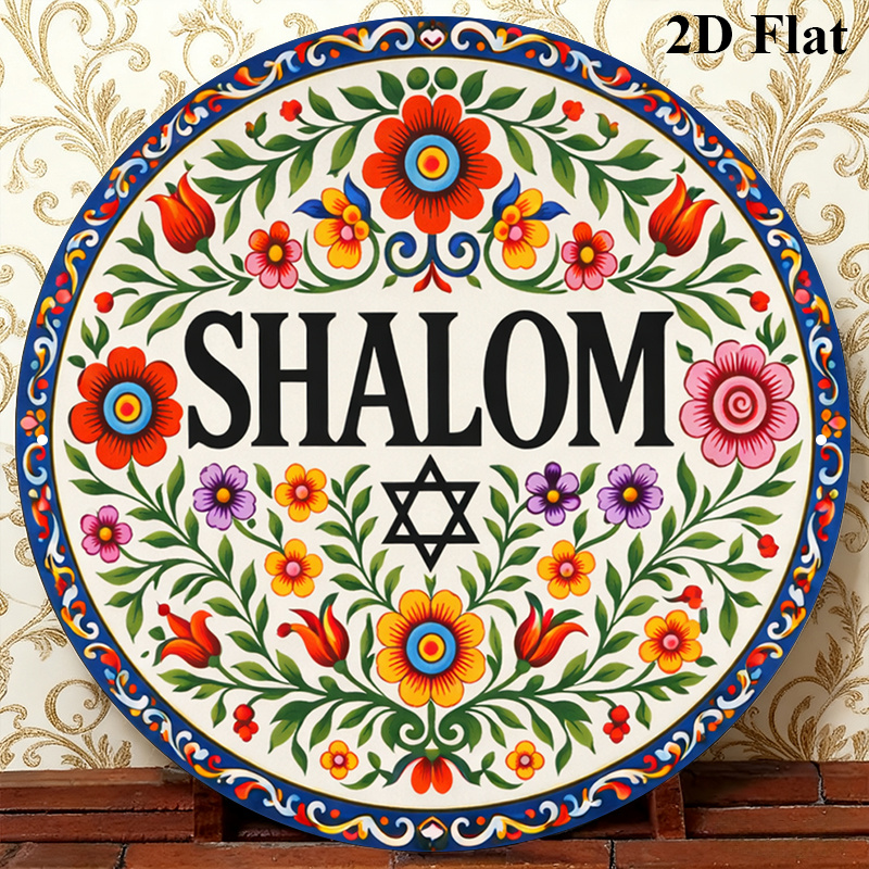 Wall Art - CIFBUY Decorazione da Parete in Alluminio