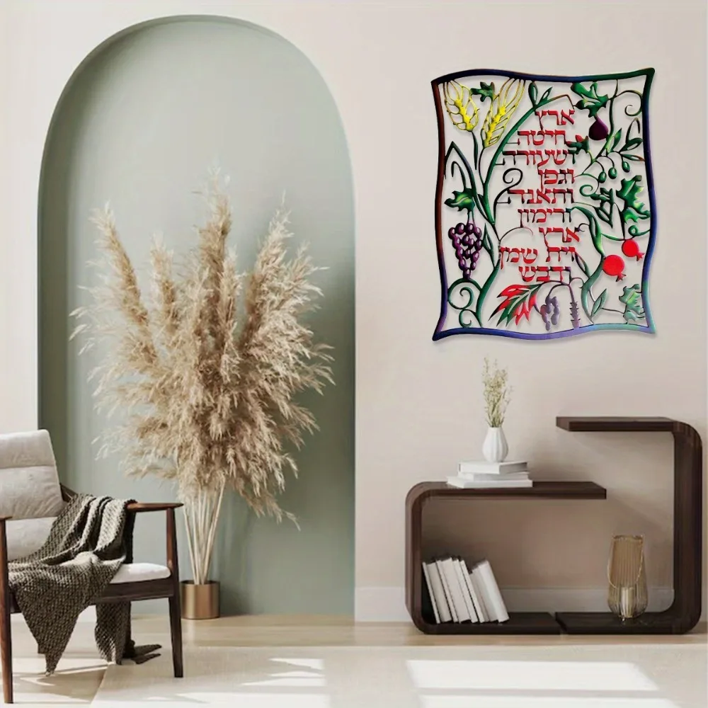 CIFBUY Decorazione da parete i - Wall Art recensione e prezzo