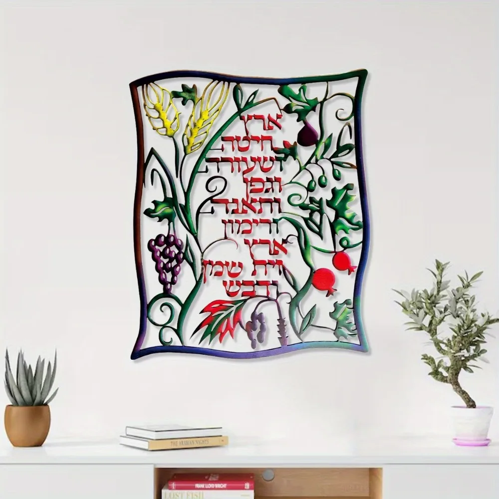CIFBUY Decorazione da parete i - Wall Art recensione e prezzo