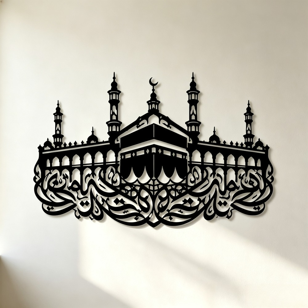 CIFBUY Arte da Parete in Ferro - Wall Art recensione e prezzo