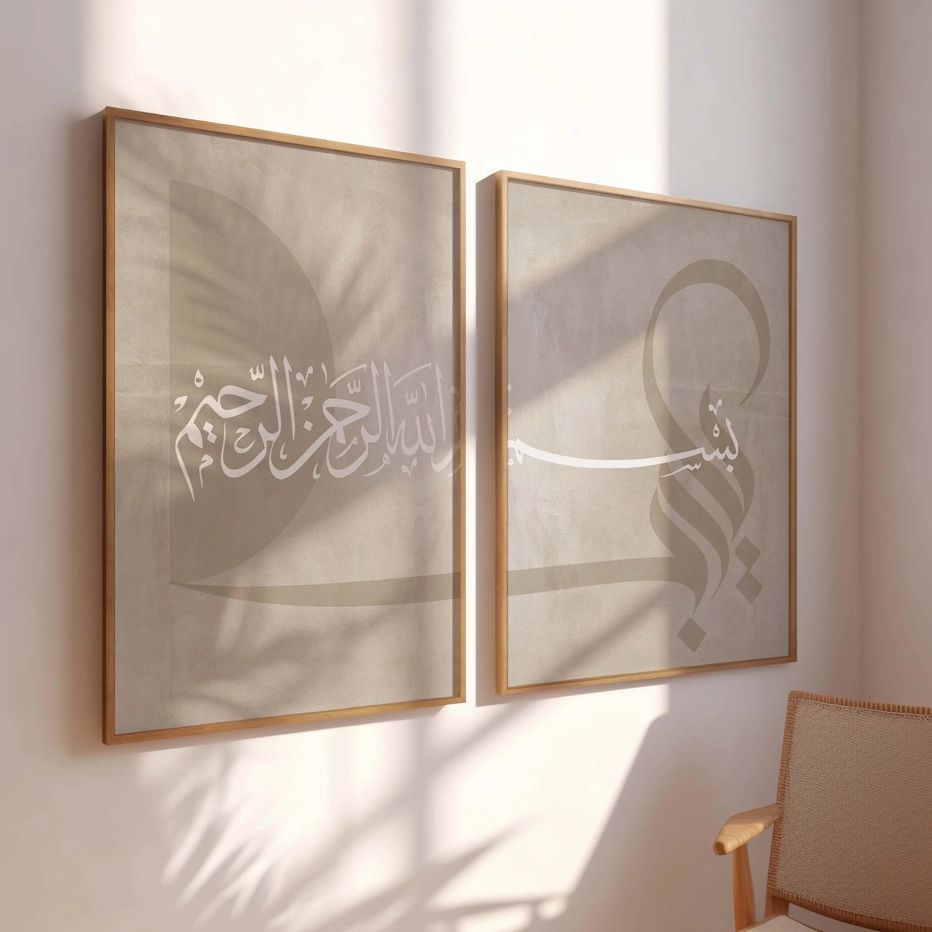 Set di 2 poster su tela senza  - Abstract Canvas Set recensione e prezzo