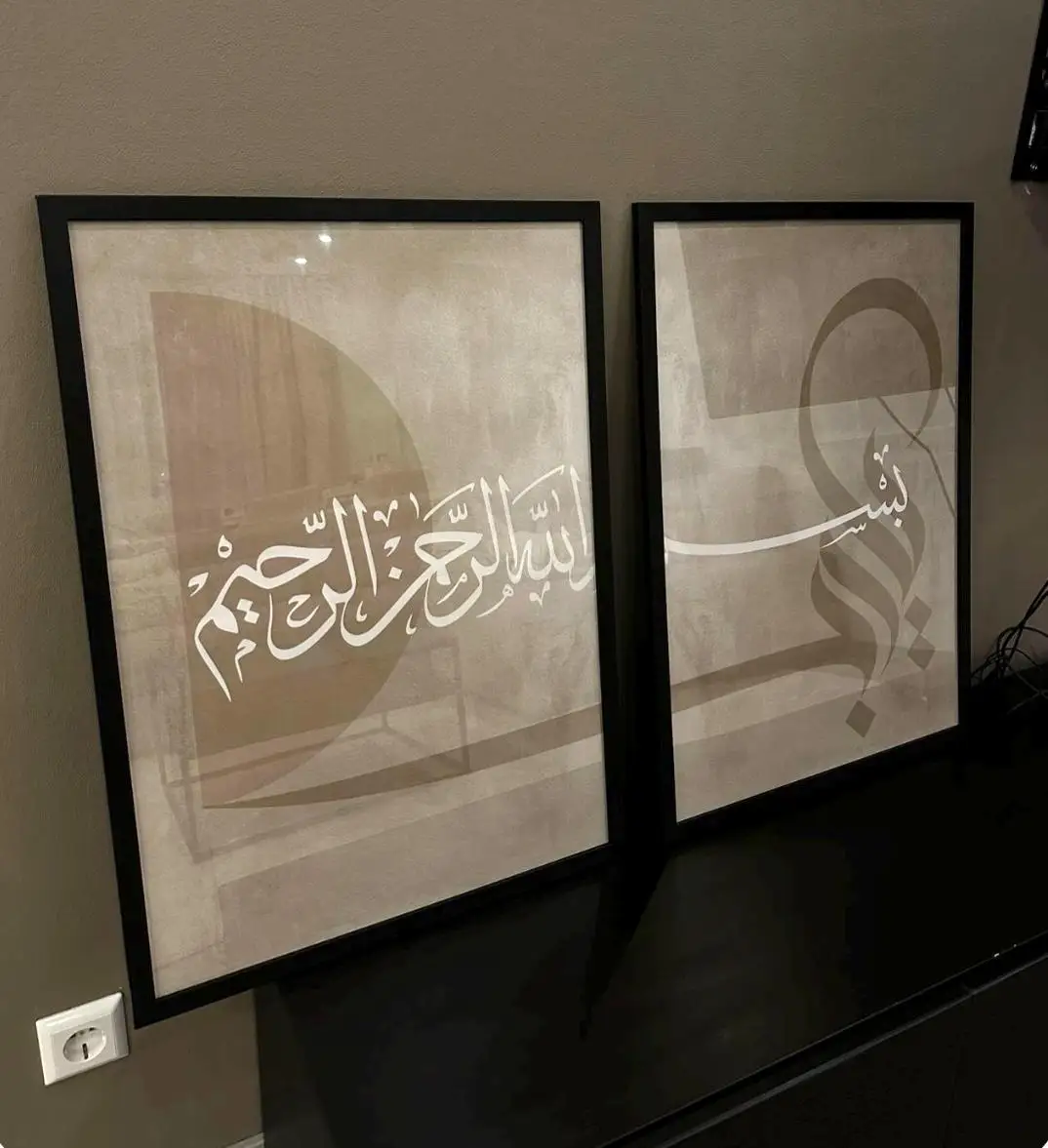 Set di 2 poster su tela senza  - Abstract Canvas Set recensione e prezzo