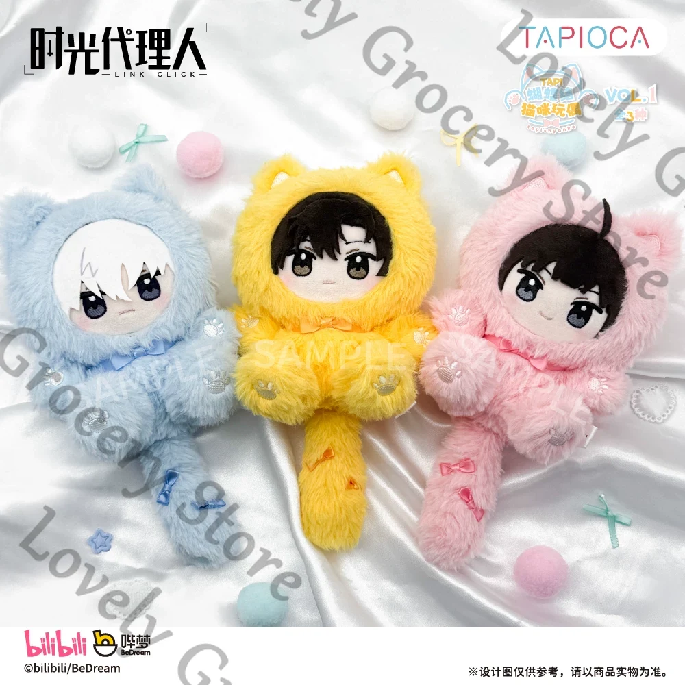 Link Click Vein Liu Xiao Lucas - Throw Pillow recensione e prezzo