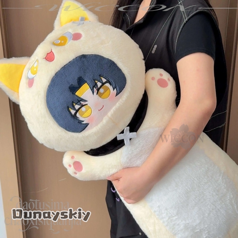 Cuscino Lungo Asaba Harumasa 8 - Throw Pillow recensione e prezzo