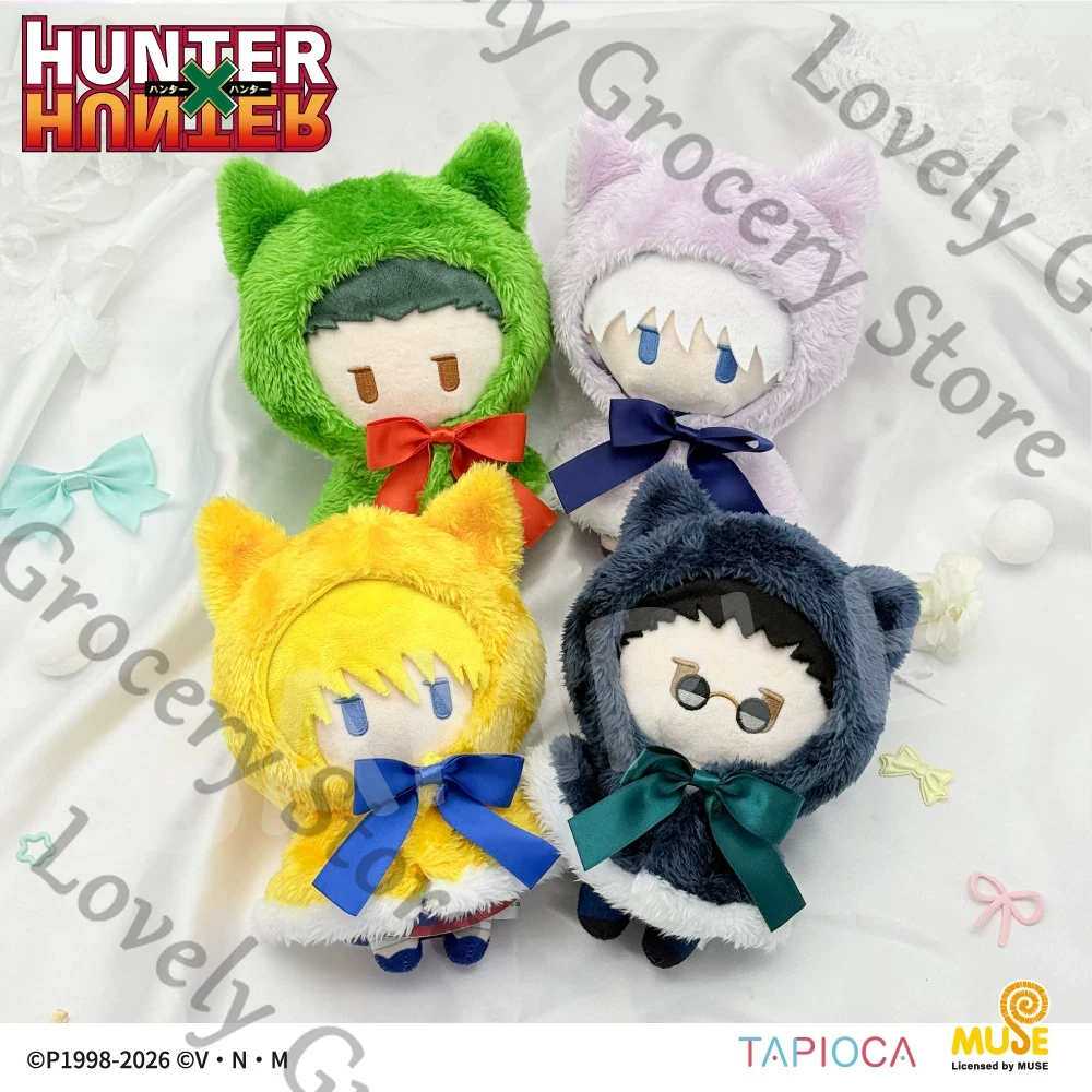 HUNTER×HUNTER GON·FREECSS Kill - Throw Pillow recensione e prezzo