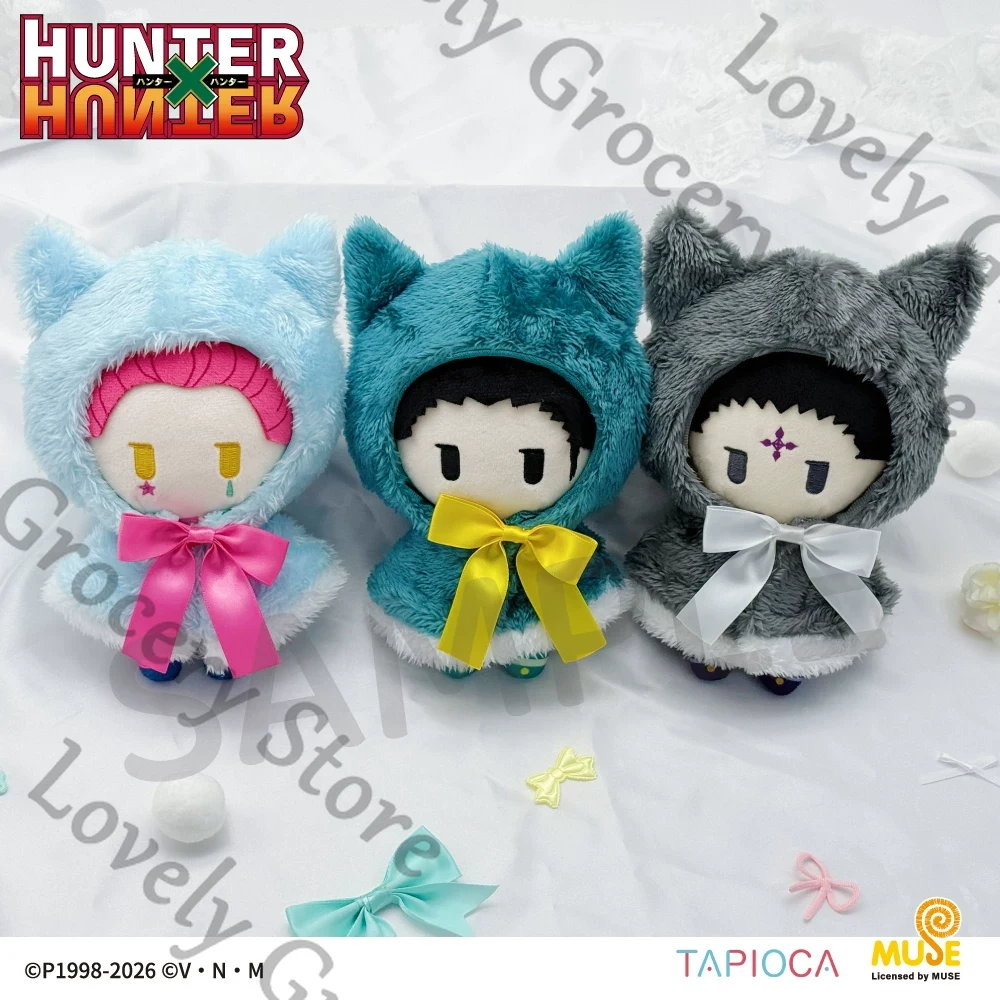 HUNTER×HUNTER GON·FREECSS Kill - Throw Pillow recensione e prezzo