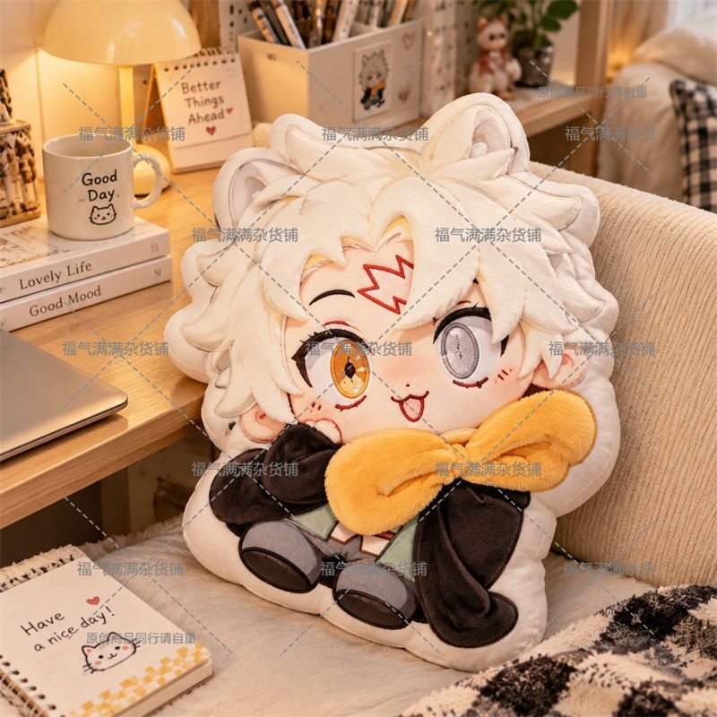 Cuscino di peluche carino Nats - Throw Pillow recensione e prezzo